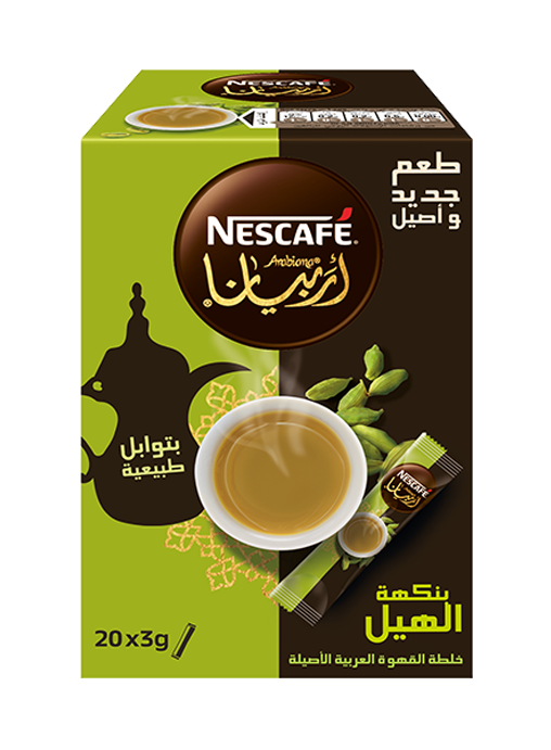 Nescafe Arabiana Instant Arabic Coffee Mix With Cardamom 23 Small Sticks