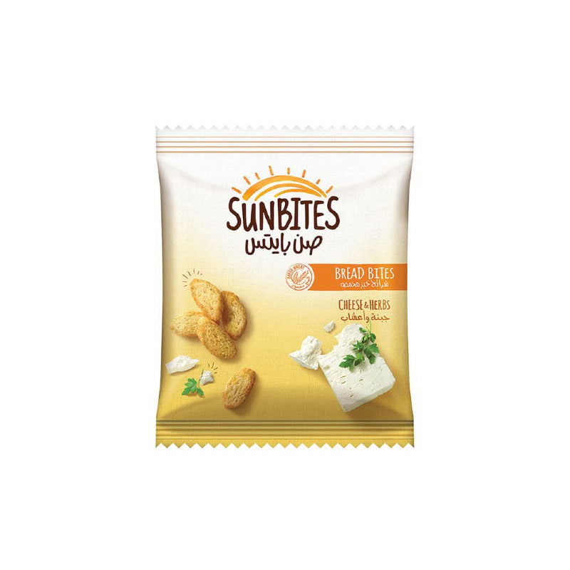 SunBites Cheese & Herbs Flavour Bread Bites 23g