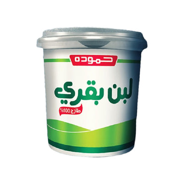 Hammoudeh Yoghurt 1 kg