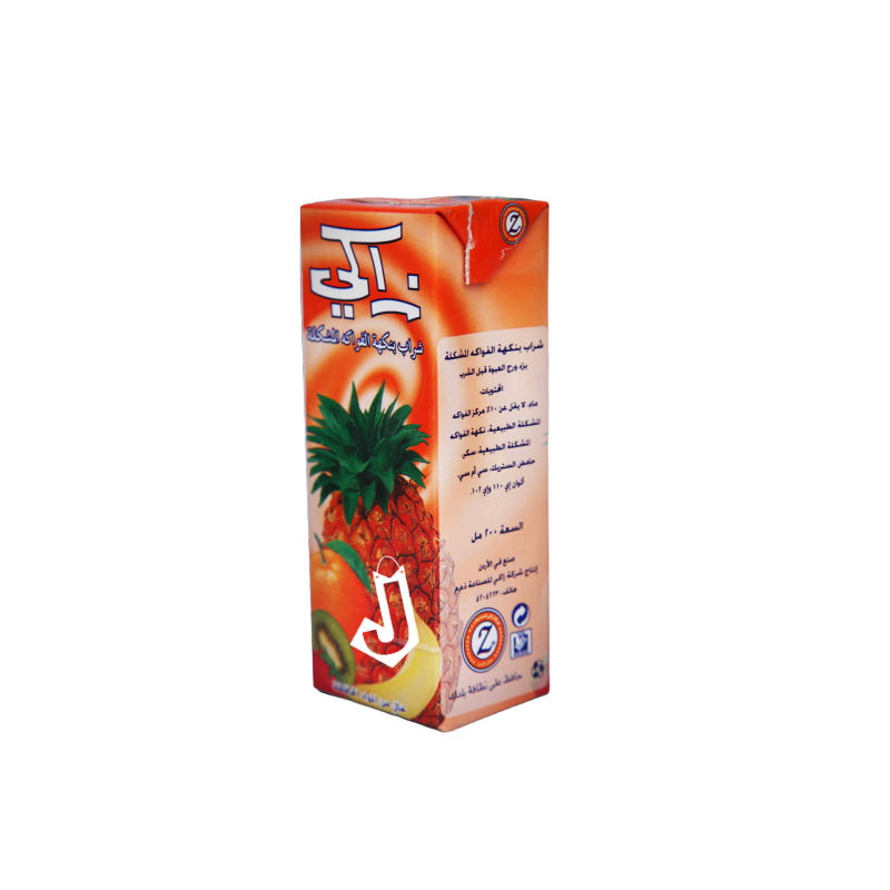 Zakey Mixed Fruit Flavored Juice 200ml