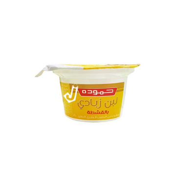 Hammoudeh Zabadi Yoghurt 200g