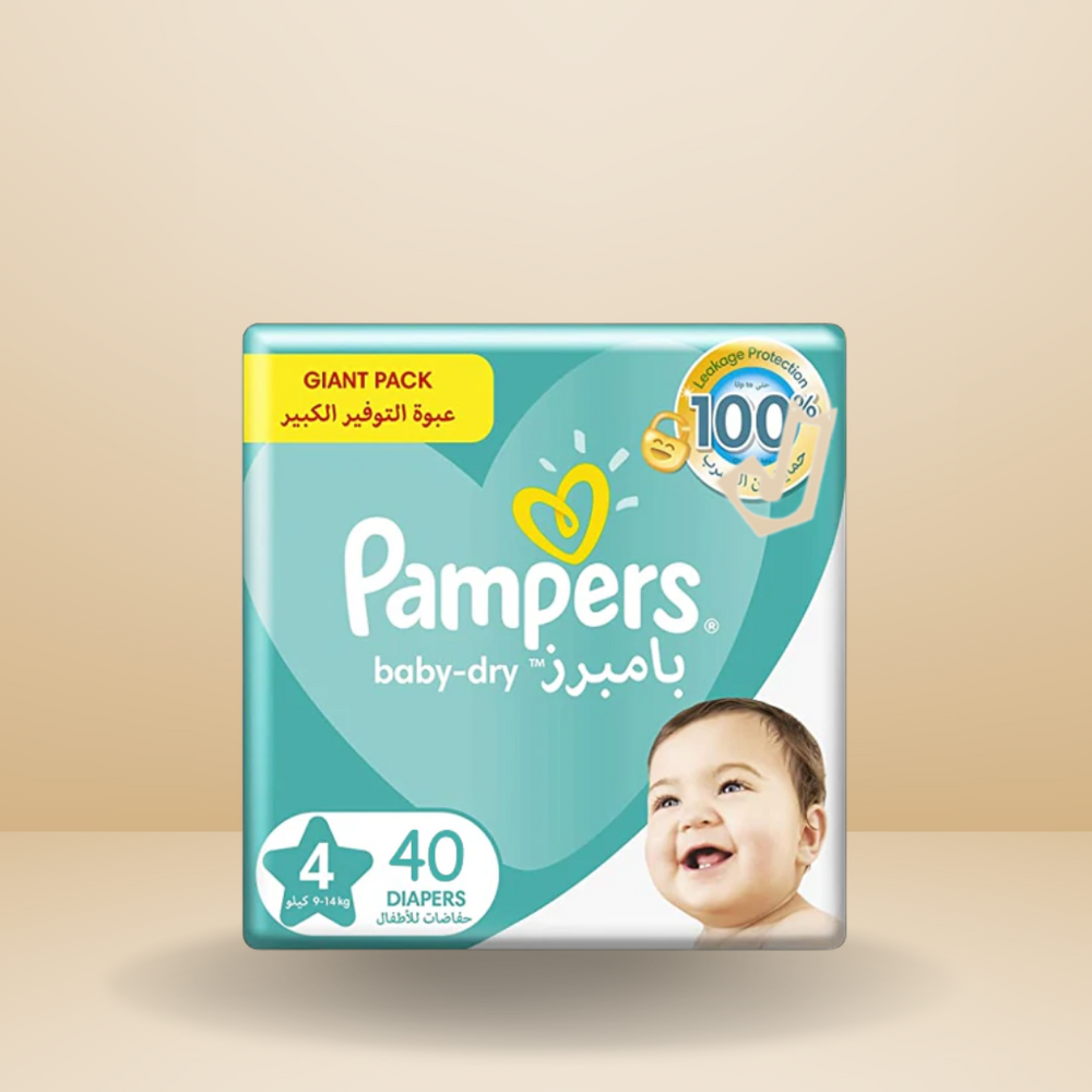 Pampers Premium Care Pants, New Born Extra Small size baby Diapers, (NB/XS)  70 count Softest