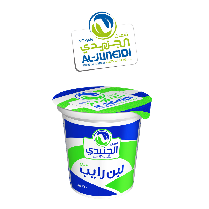 Al Juneidi Yoghurt 1 Kg