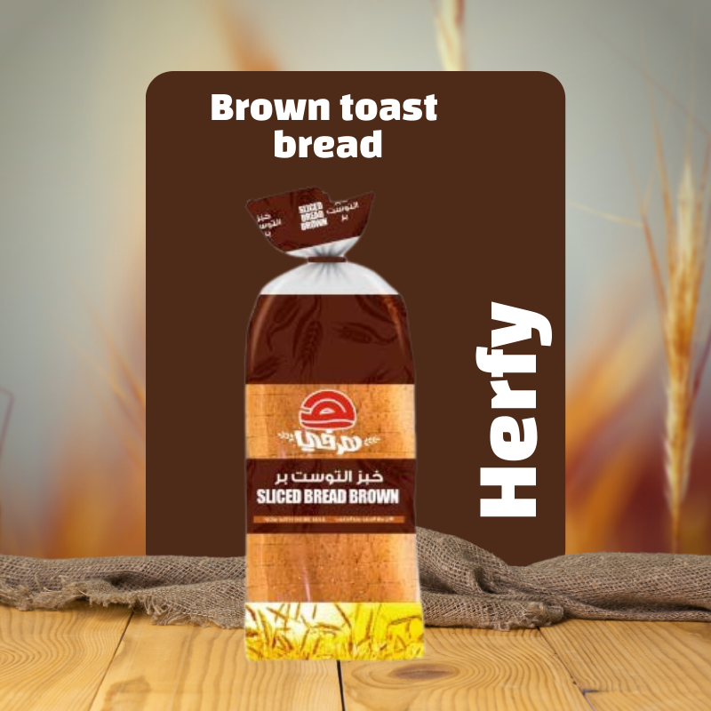 Herfy Brown toast bread 700g