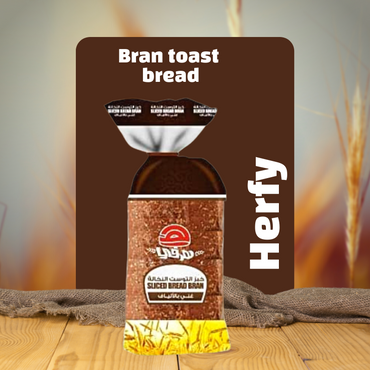 Herfy Toast Bread Bran 700g