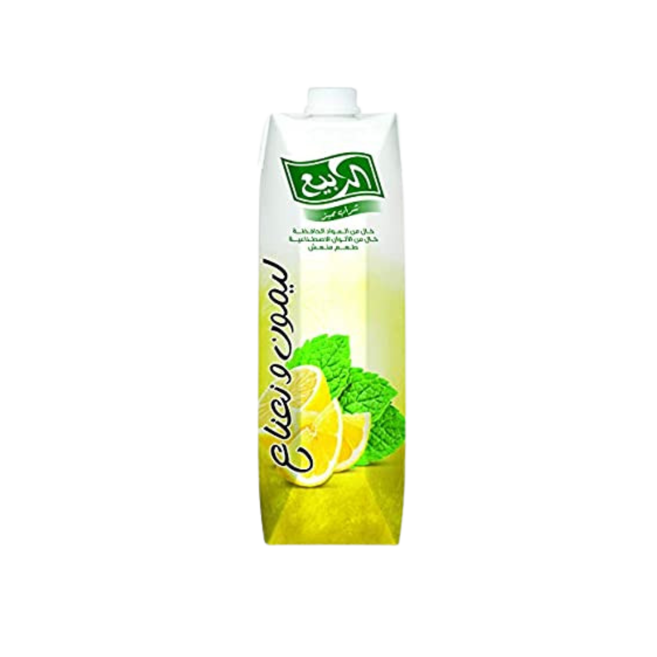 Al Rabie lemont with mint 1Ltr