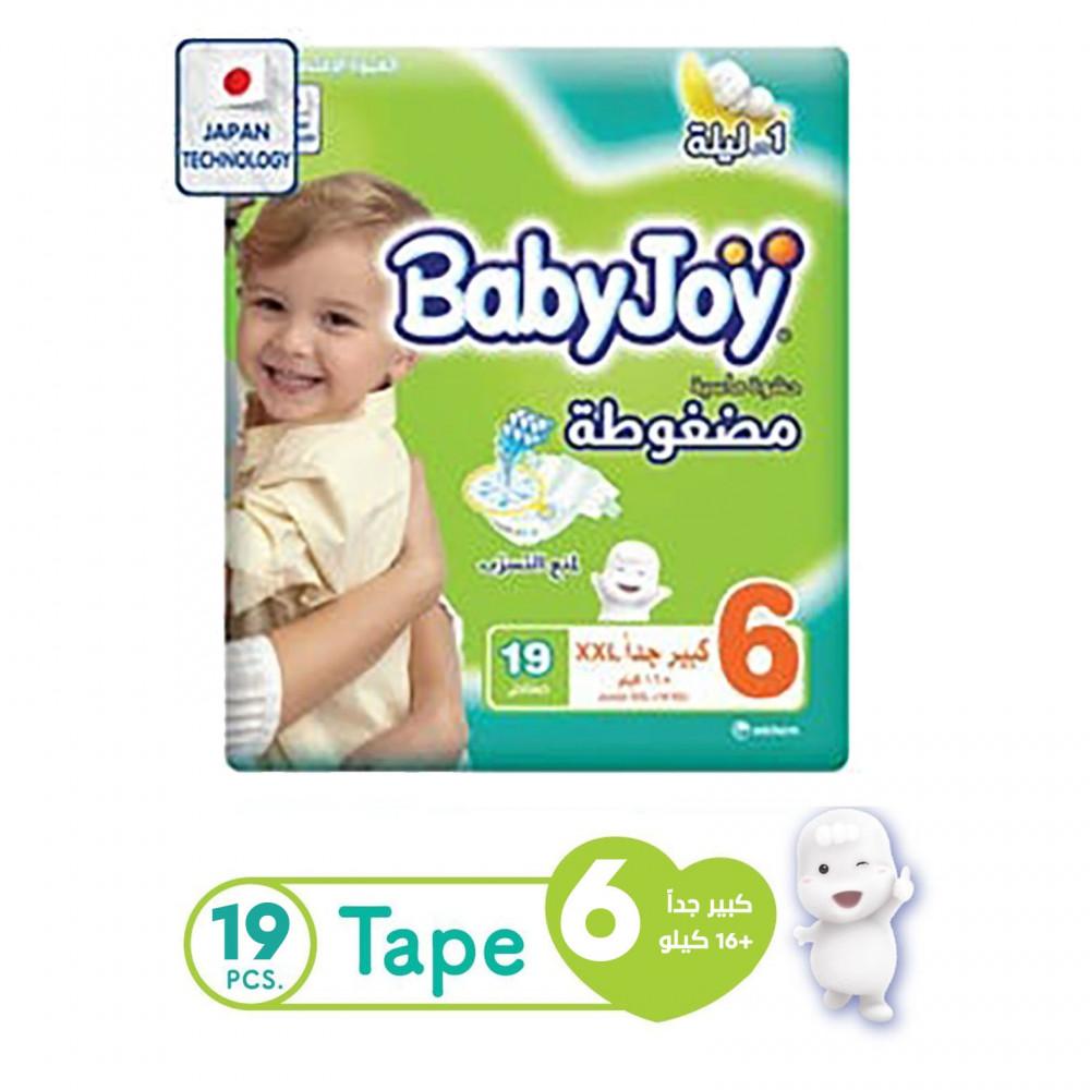 BabyJoy Compressed 6 Junior XXL 30 Diapers - Jebnalak - جبنالك