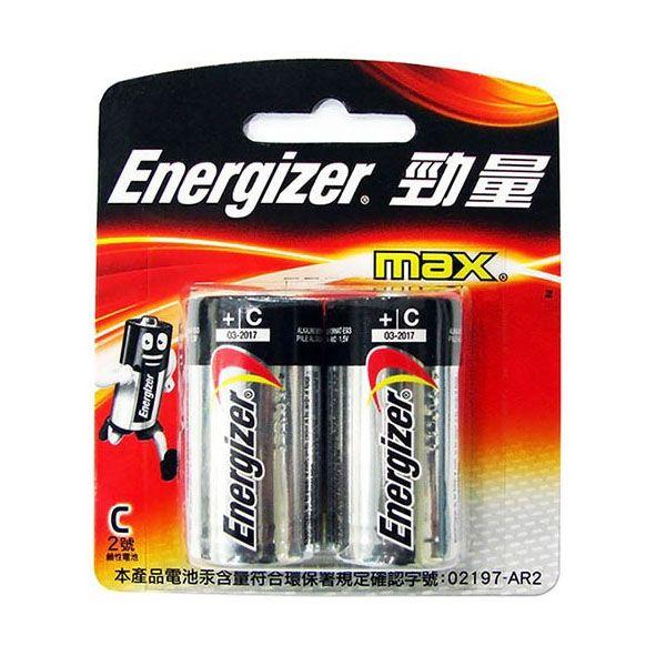 Energizer Battery Max C - Jebnalak - جبنالك