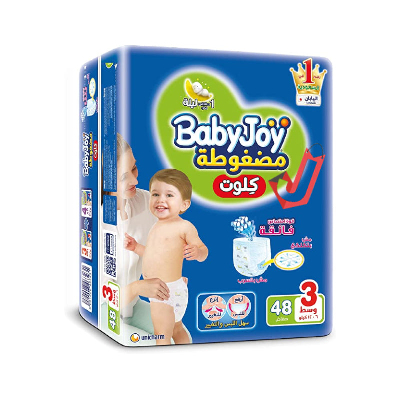 BabyJoy Culotte 3 Medium 48 Diapers
