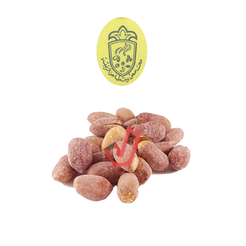 Zanbaqa Roasted Salted Peanuts 150g