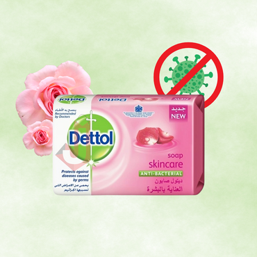 Dettol Skincare Soap 70g