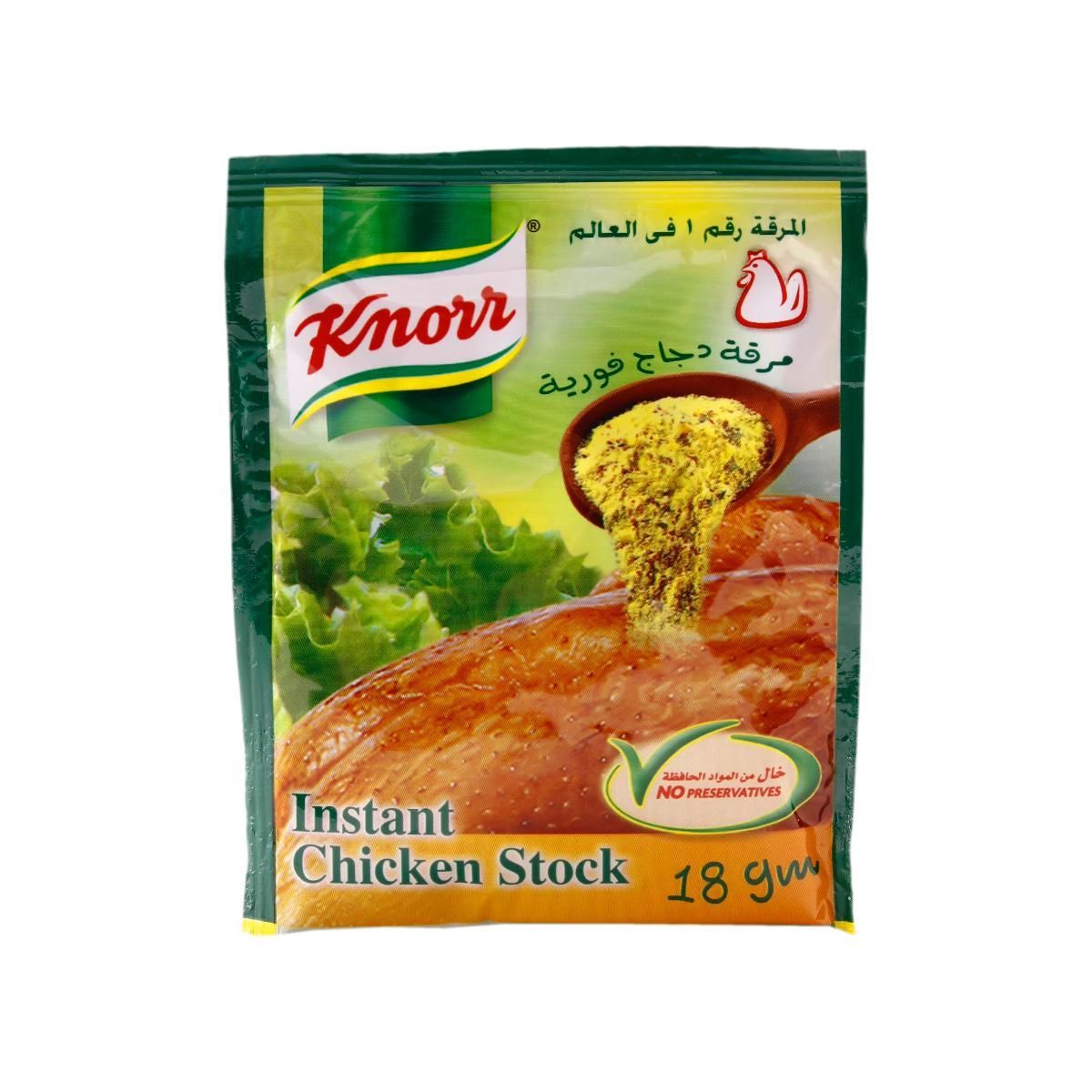 Knorr chicken stock 18g - Jebnalak - جبنالك