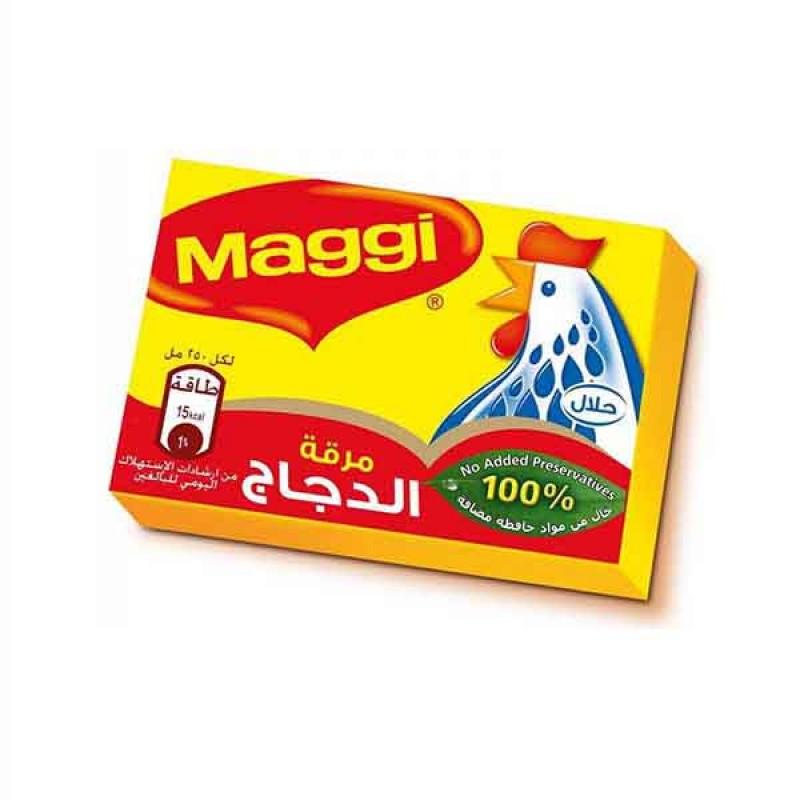 Maggi Emirates chicken stock 20 g - Jebnalak - جبنالك