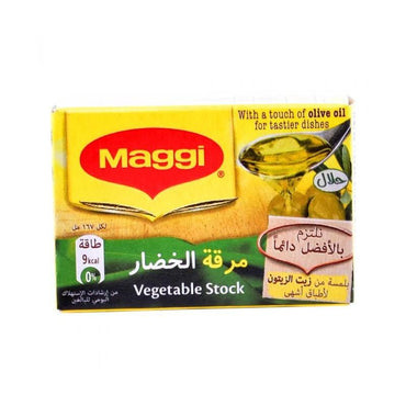Maggi Vegetable Stock 20g - Jebnalak - جبنالك