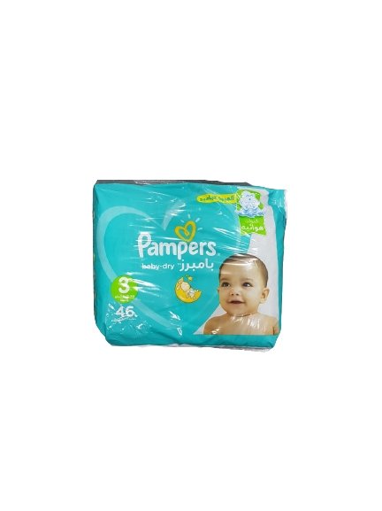 Pampers Baby-Dry Diapers 3 Medium 46 Diapers - Jebnalak - جبنالك
