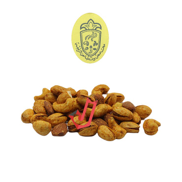 Zanbaqa Smoked Super Mixed Nuts 150g