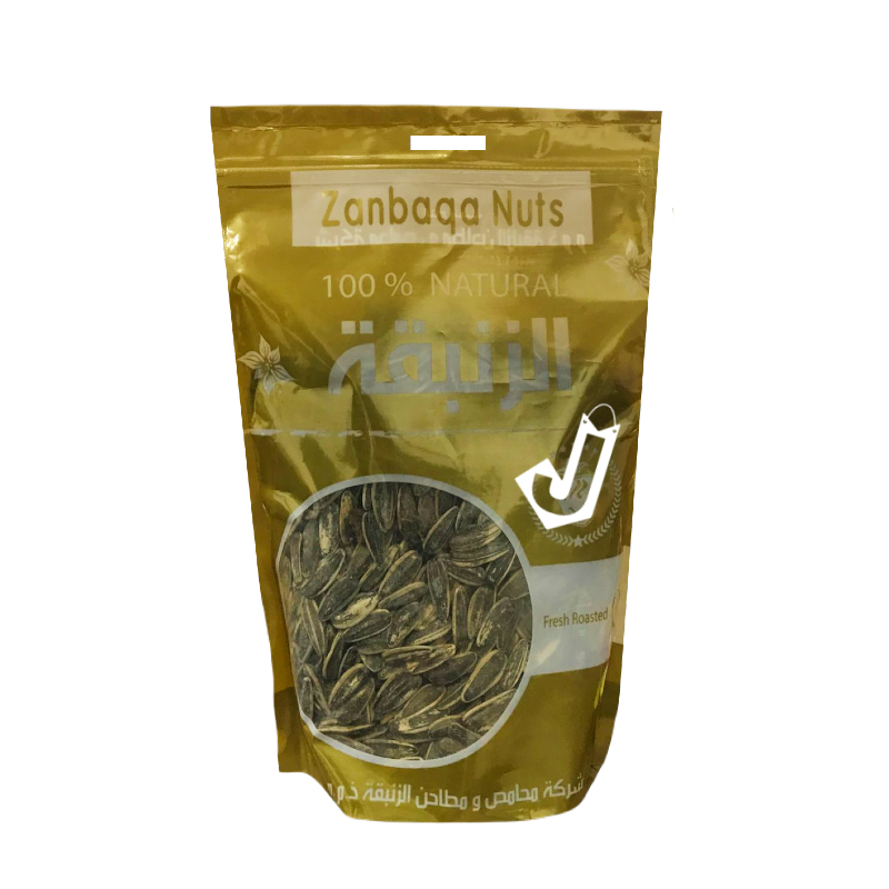 Zanbaqa Salted Sunflower Seeds 400g