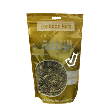 Zanbaqa Salted Sunflower Seeds 400g