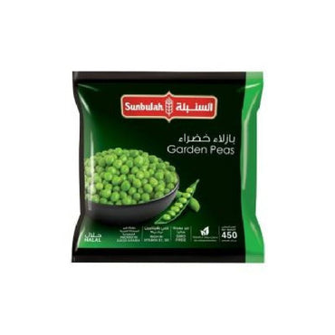 Sunbulah Frozen Peas Medium 450gm - Jebnalak - جبنالك